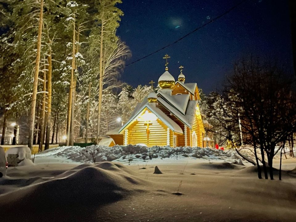 Церковь Сергия Радонежского