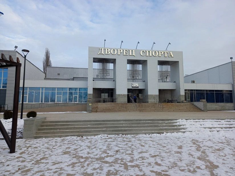 Дворец спорта