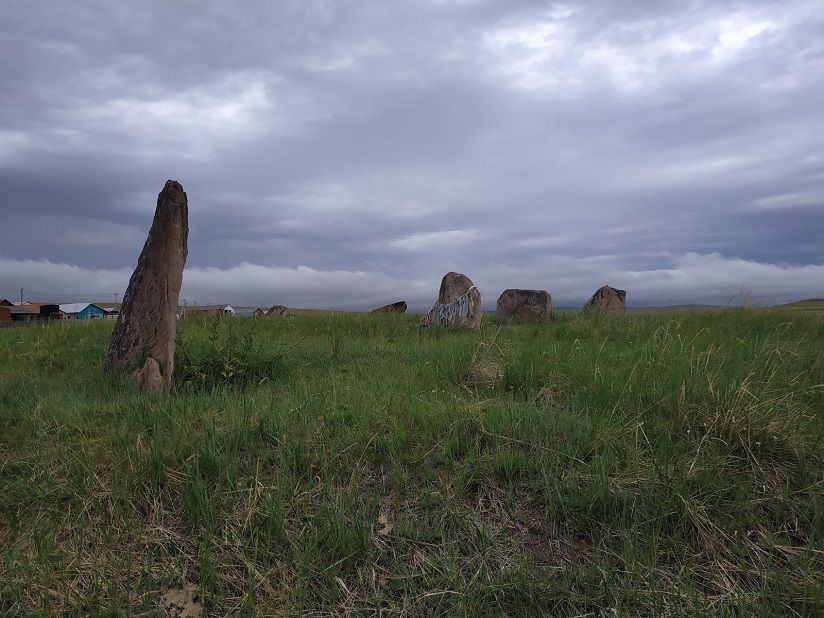 Хакасский заповедник