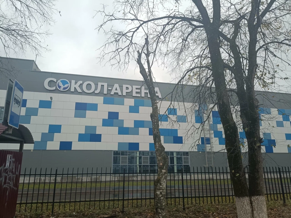 Ледовый дворец «Сокол-Арена»