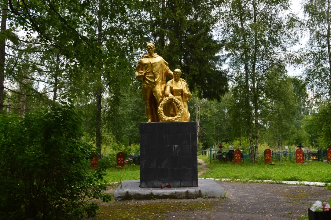 Мемориал на братской могиле