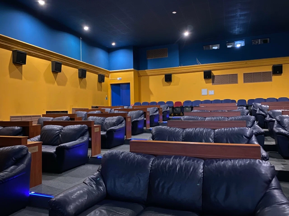 Кинотеатр «Киномир»