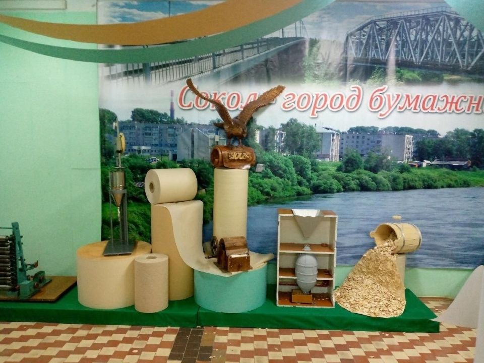 Интерактивный музей бумаги