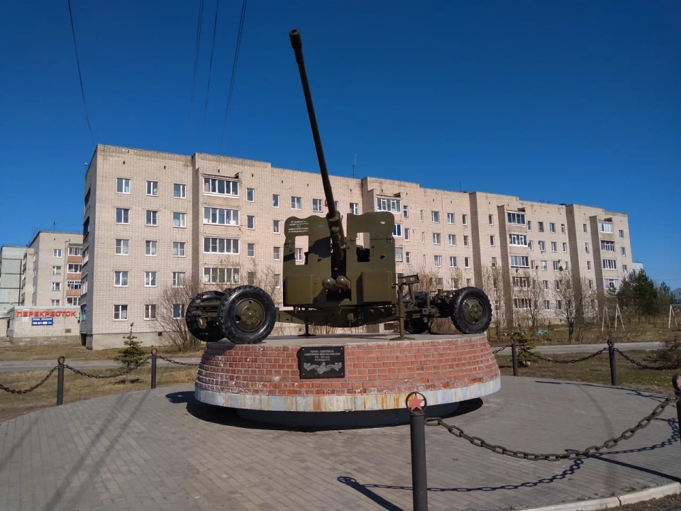 Памятник Зенитчикам «С-60» (Зенитчикам)