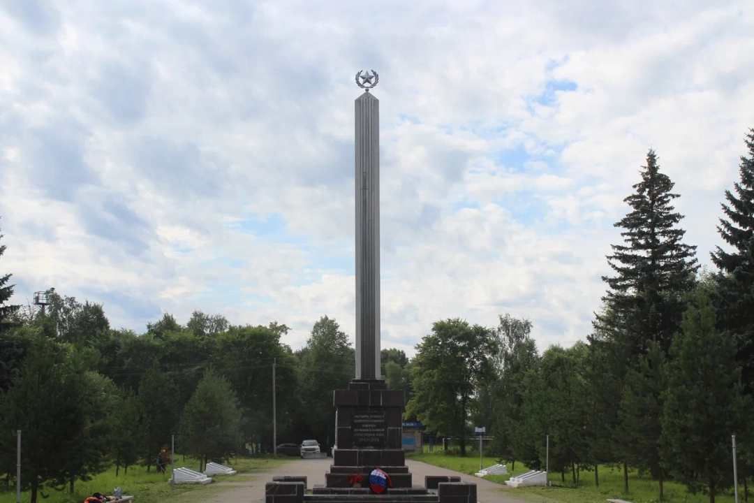 Обелиск Славы