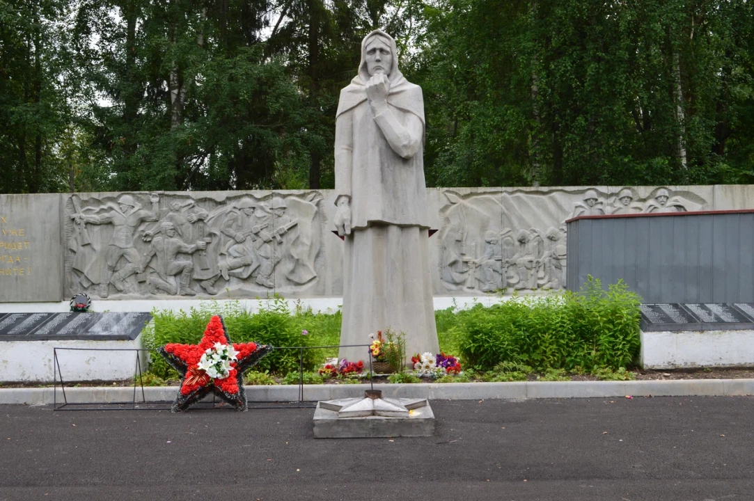 Мемориал «Скорбящая мать»