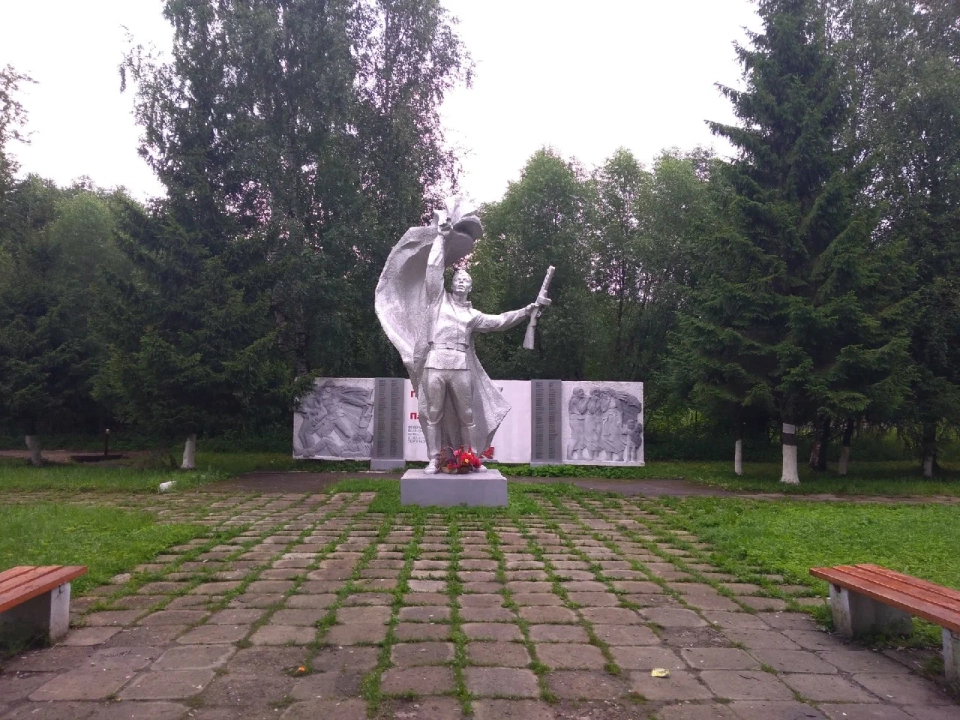 Мемориал ВОВ