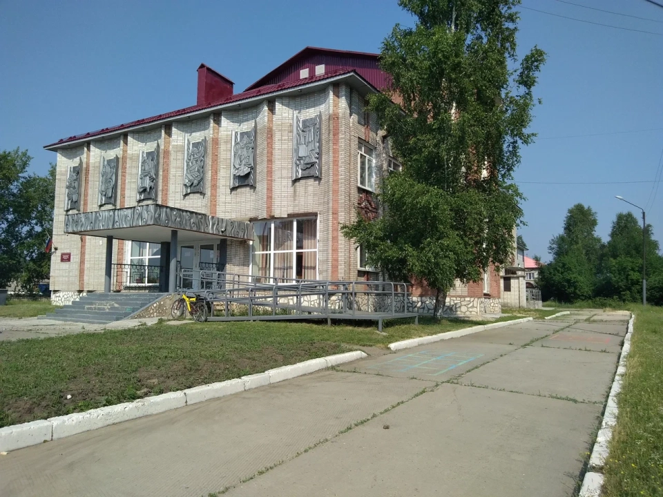 ГДК «Магистраль»