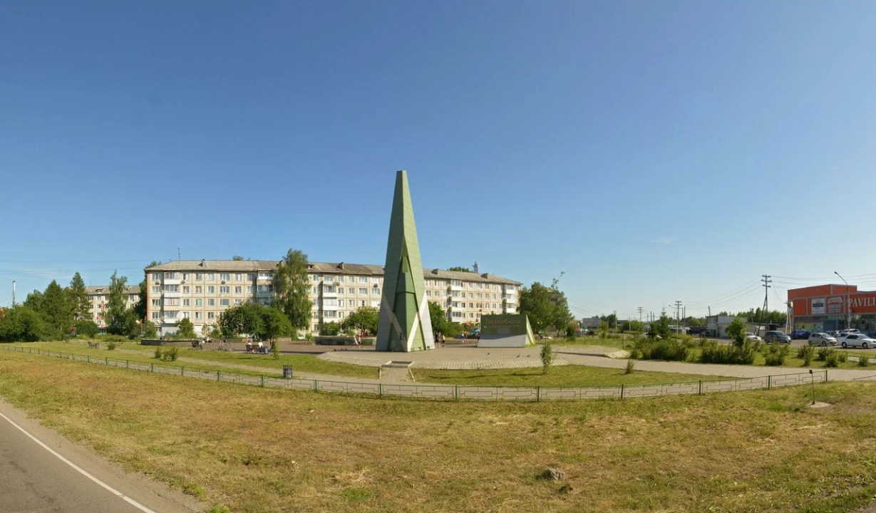 Обелиск 10 лет Лесосибирску