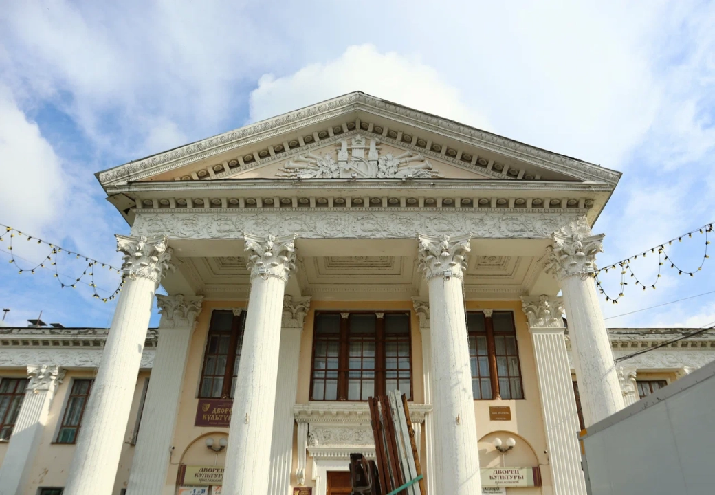 Дворец культуры