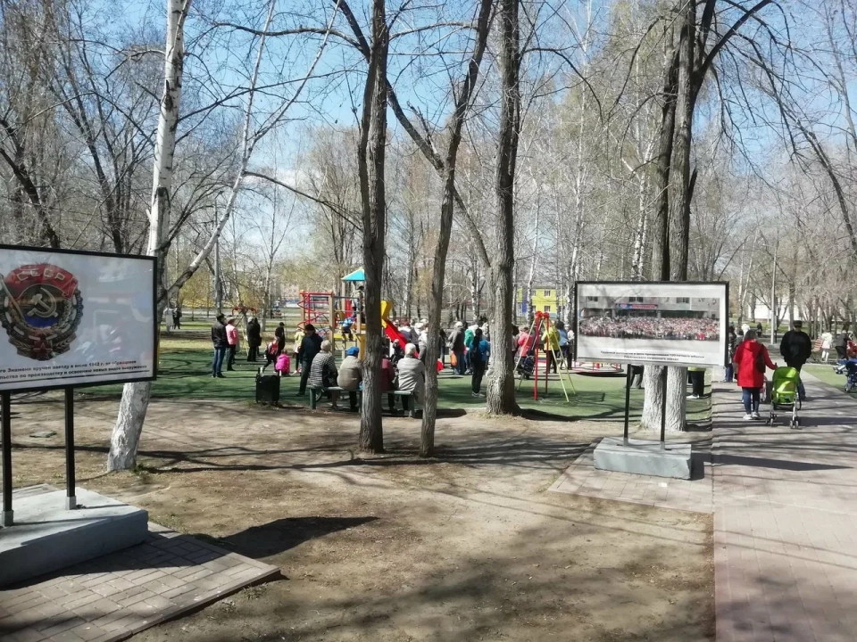 Сквер Победы