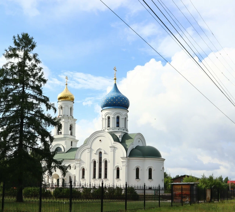 Церковь Троицы Живоначальной