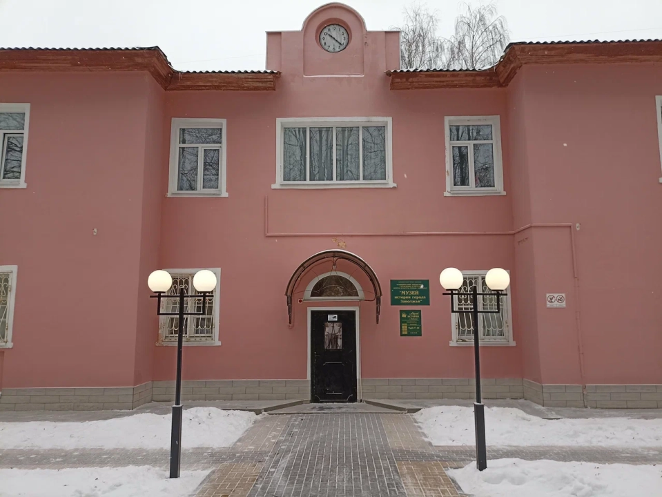 Музей истории города Заволжье