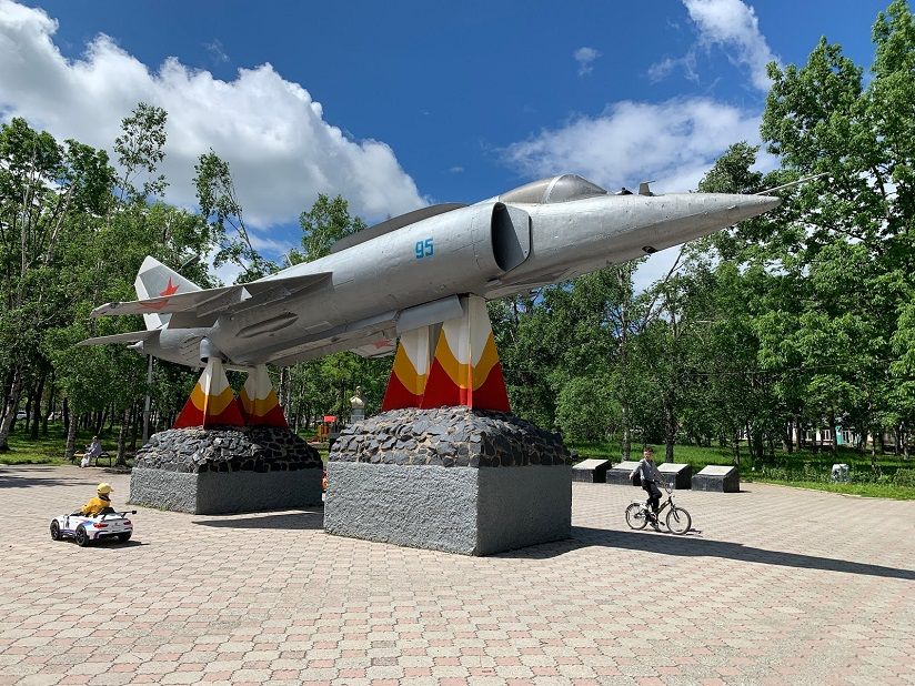 Парк авиаторов
