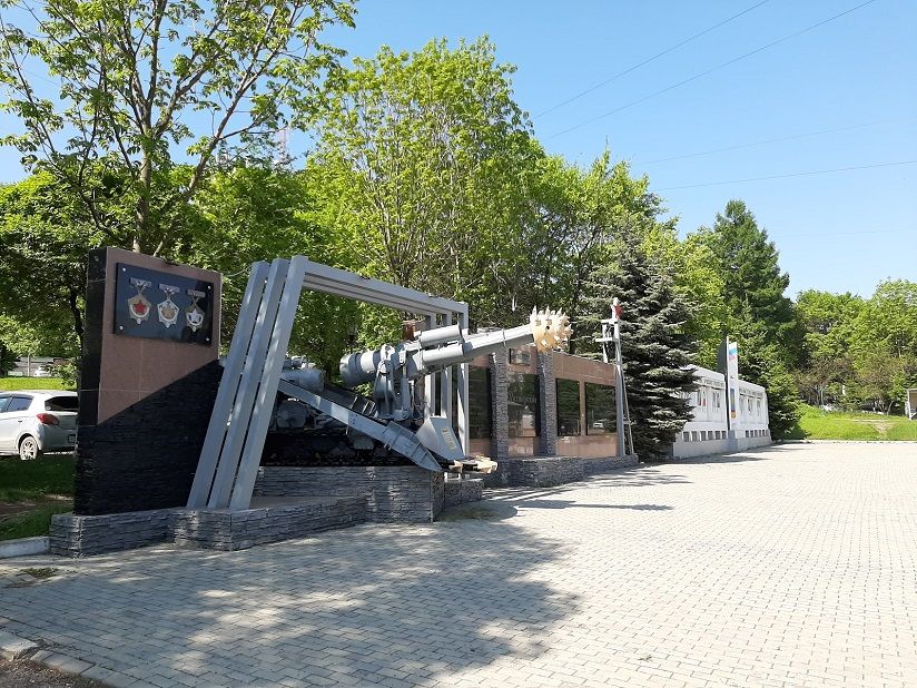 Мемориал «Шахтёрская Слава»