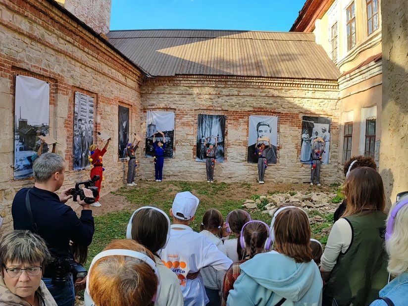 Краеведческий музей