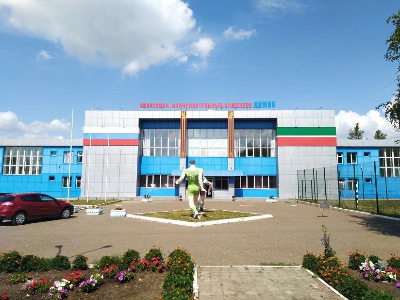 СОК «Химик»
