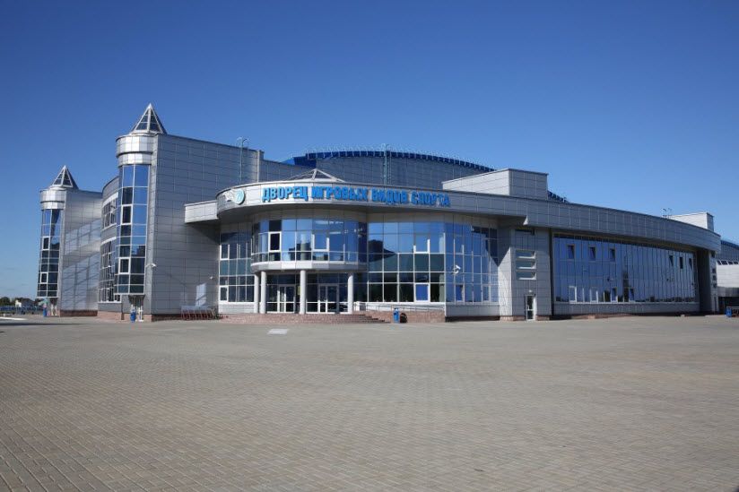 Дворец игровых видов спорта