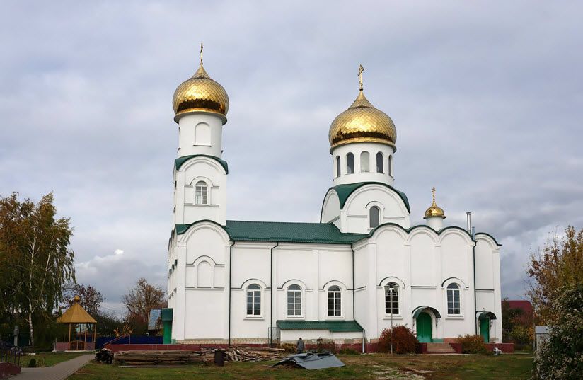 Кафедральный собор Троицы Живоначальной