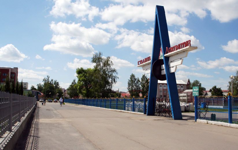 Стадион «Локомотив»