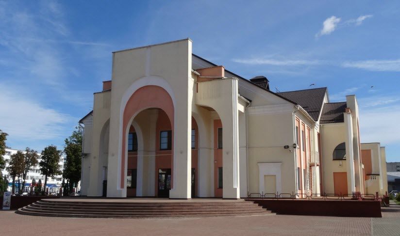Городской дом культуры
