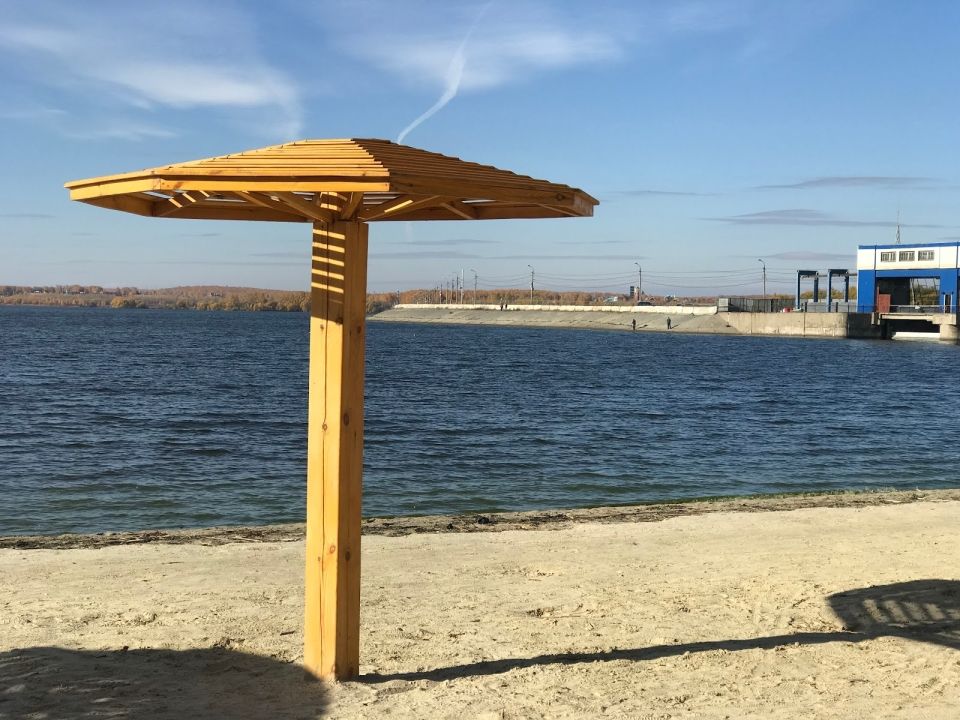 Городской