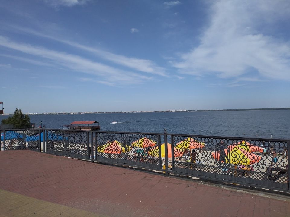 Парк-Смолино