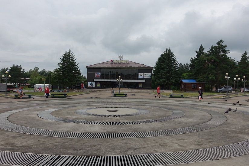 Кинотеатр «Космос»