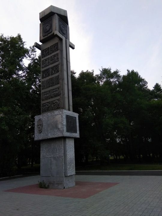 Стела в честь 25-летия Арсеньева