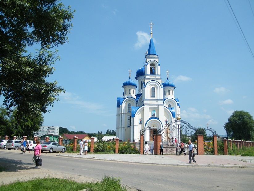 Кафедральный собор Благовещения Пресвятой Богородицы