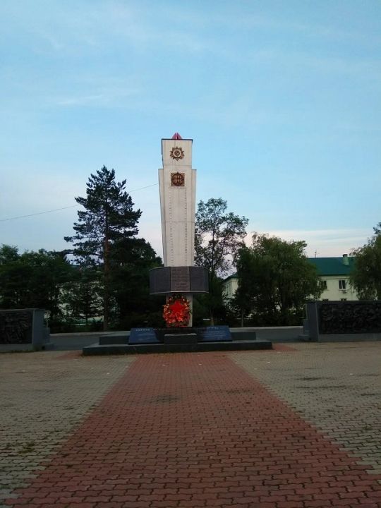 Памятник «Рабочим, павшим в годы ВОВ»