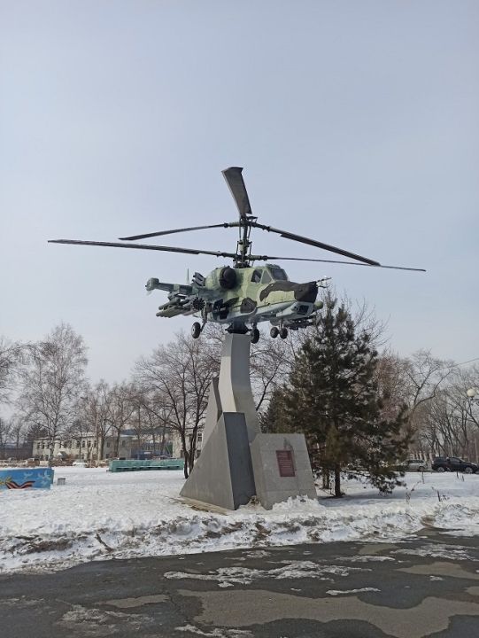 Памятник Ка-50 «Чёрная акула»