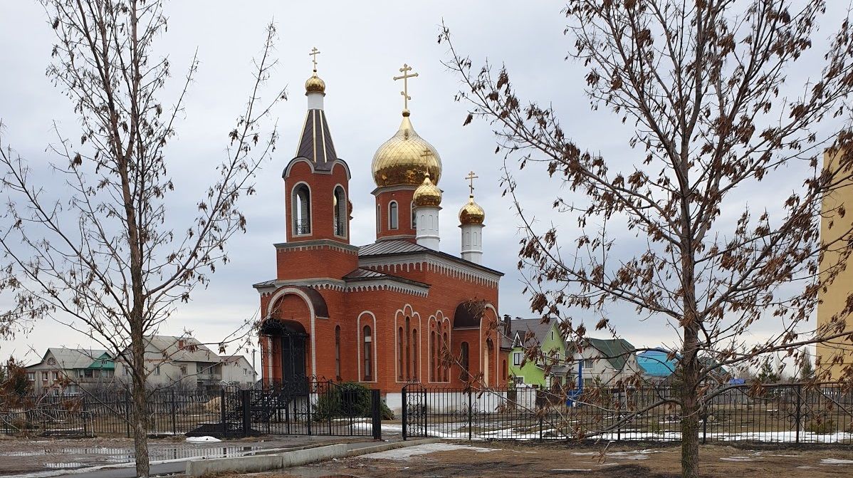 Церковь Воздвижения Креста Господня