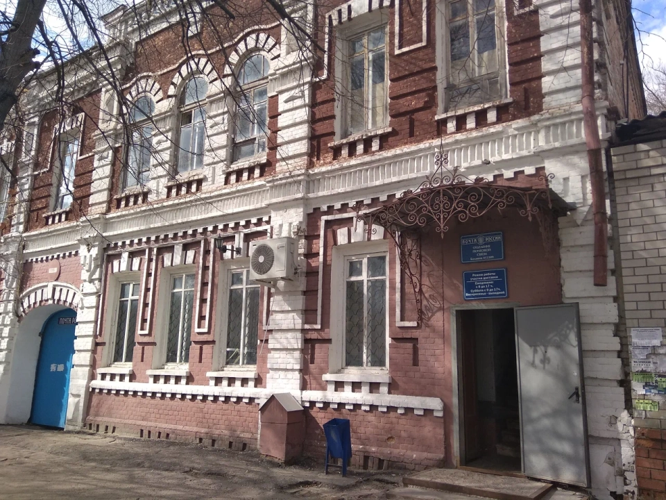 Здание реального училища