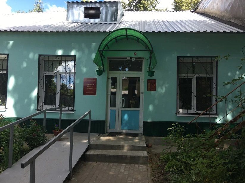 Центр ремёсел