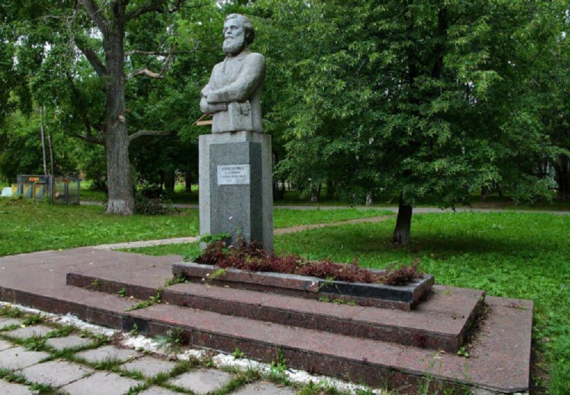 Памятник В.Г. Короленко