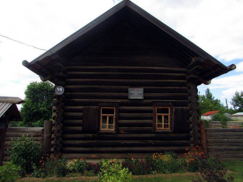 Крестьянская усадьба