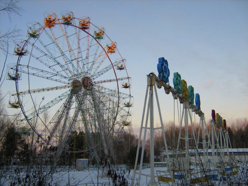 Парк культуры и отдыха