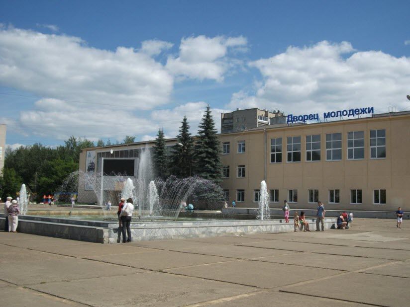 Площадь Карла Маркса