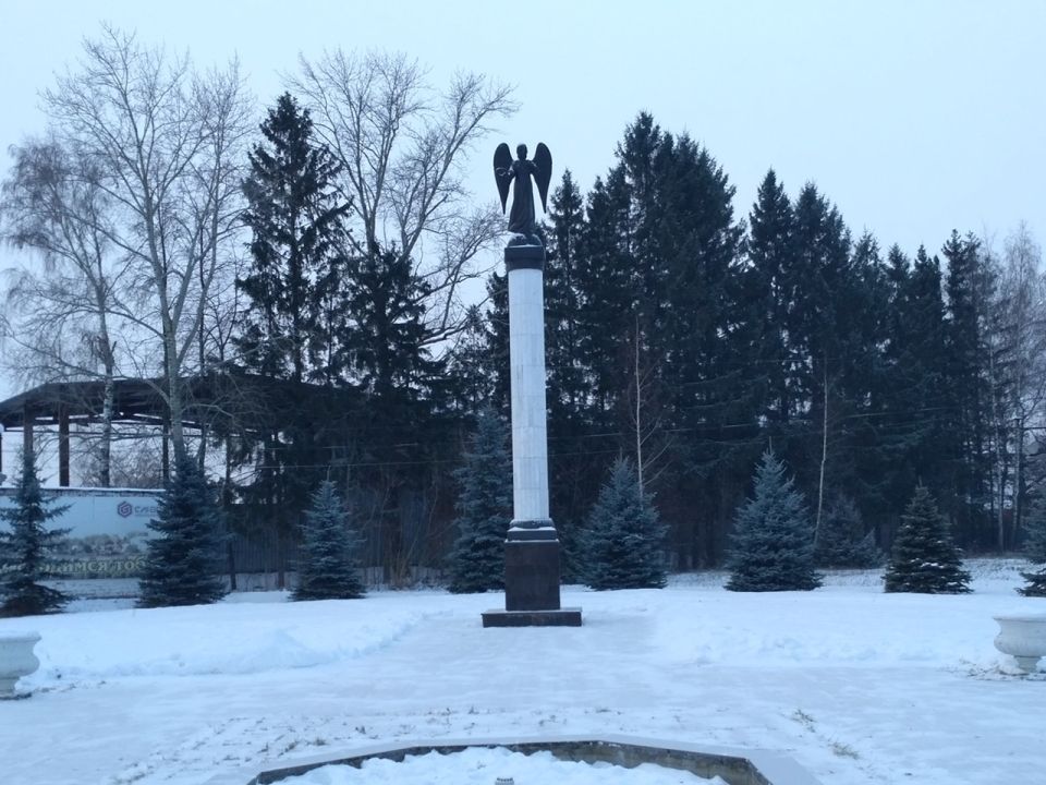 Памятник Ангел памяти и славы