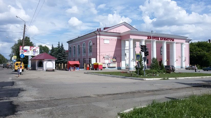Дворец культуры