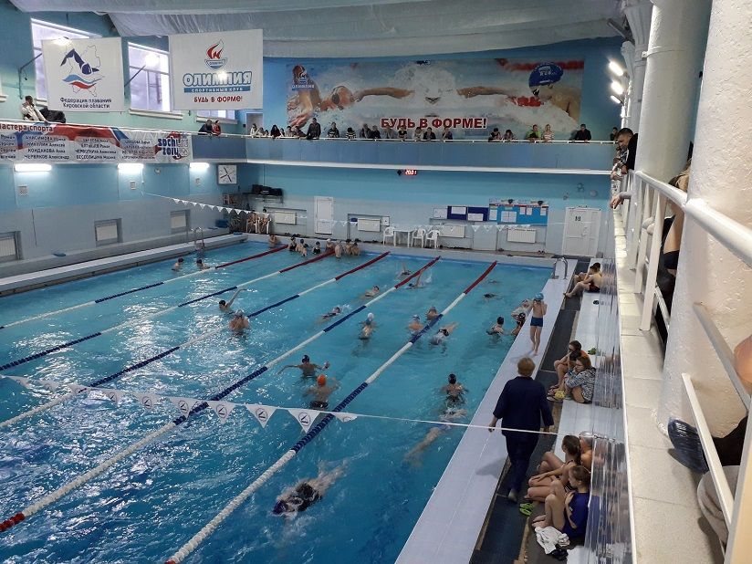 Спортивный комплекс «Олимпия»