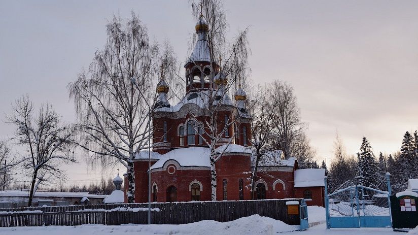 Церковь Александра Невского