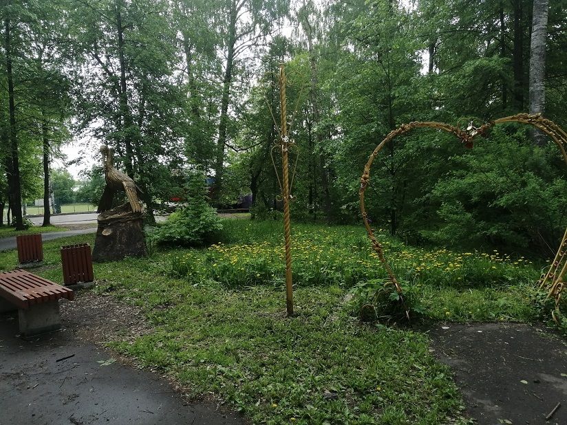 Городской сад