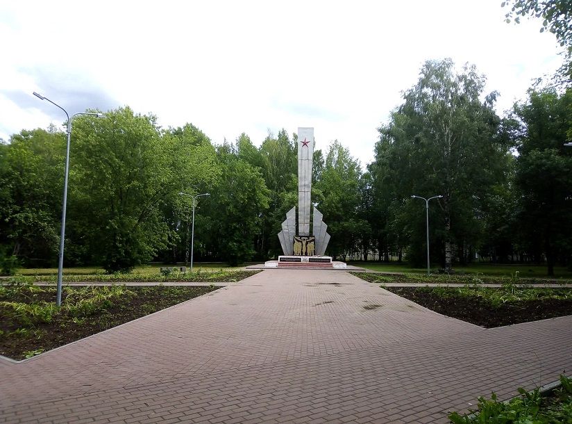 Сквер им. 50-летия Победы