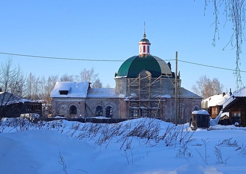 Церковь Александра Невского