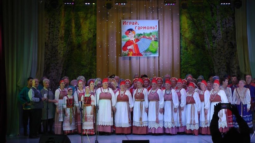 Вятский центр русской культуры