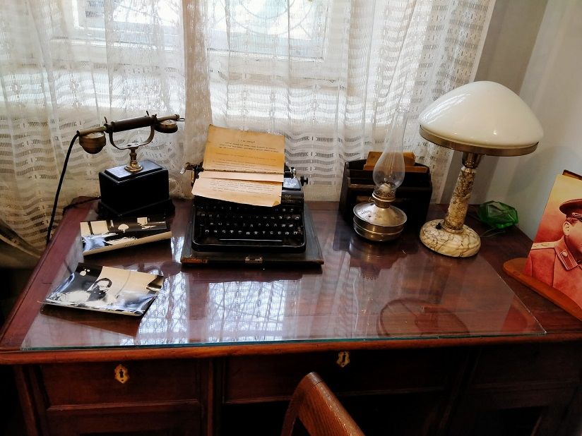 Краеведческий музей