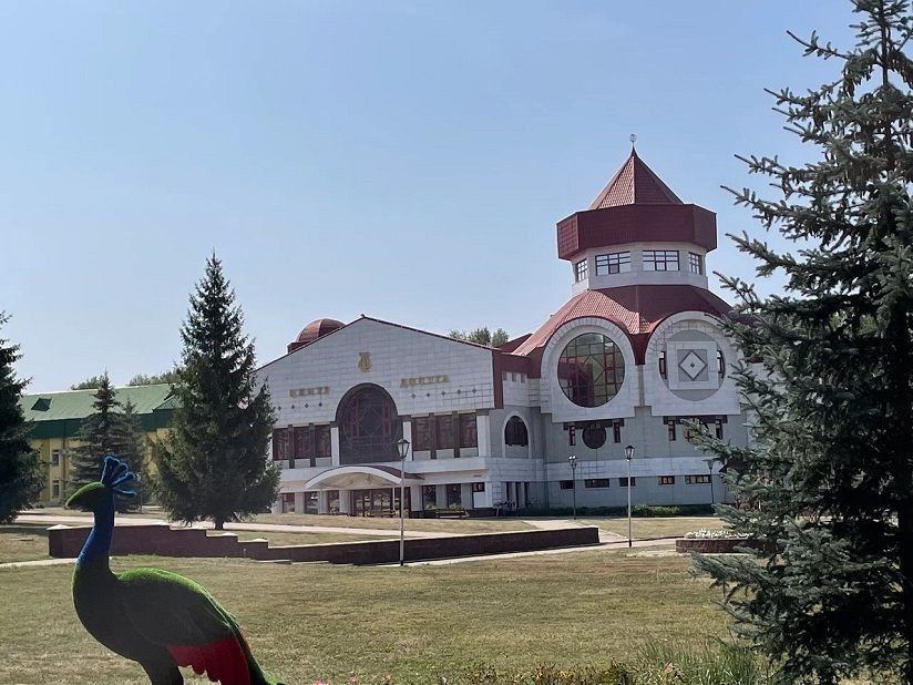 Центр Досуга