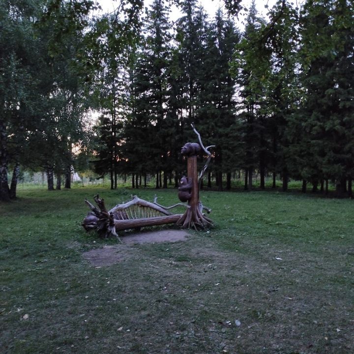 Парк культуры и отдыха «Юность»